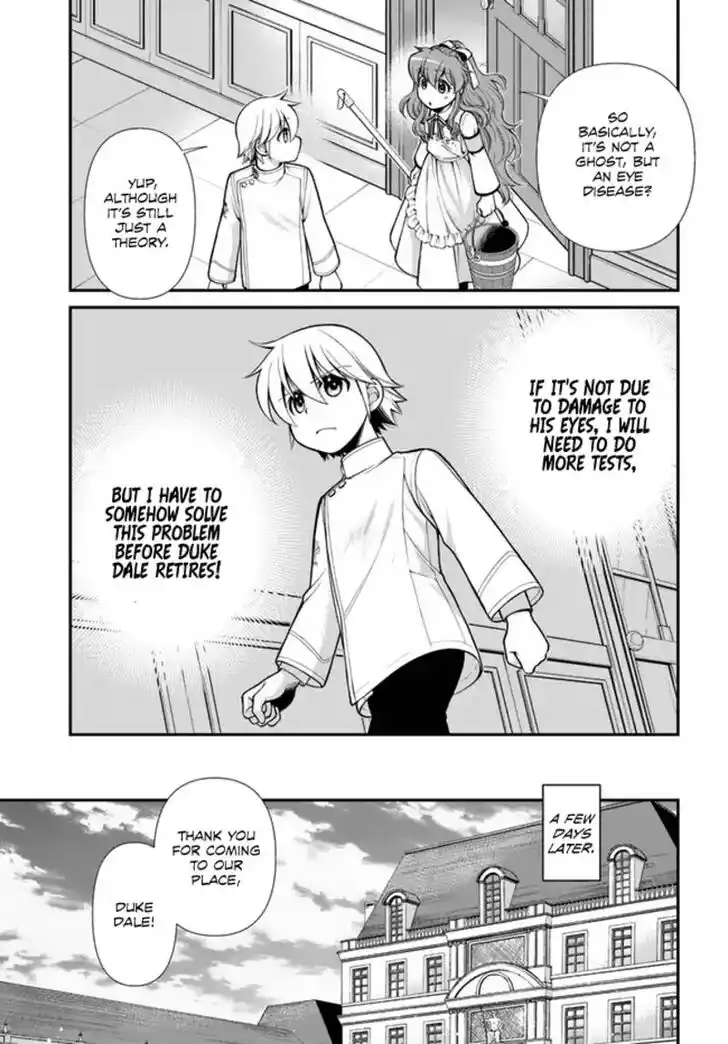 Isekai Yakkyoku Ch.044.5