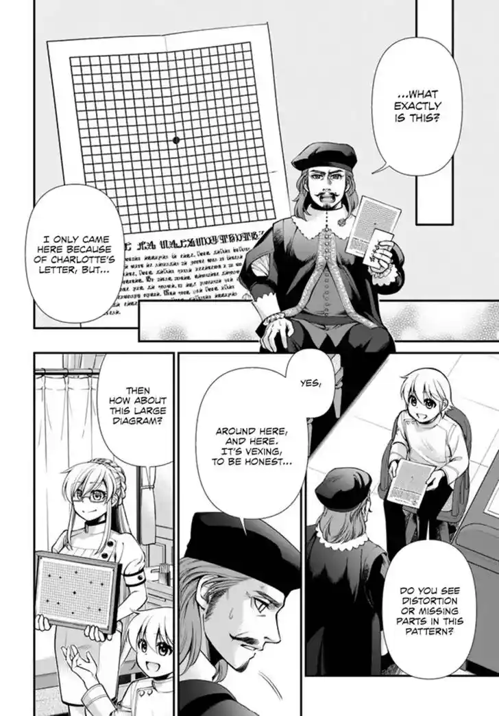 Isekai Yakkyoku Ch.044.5