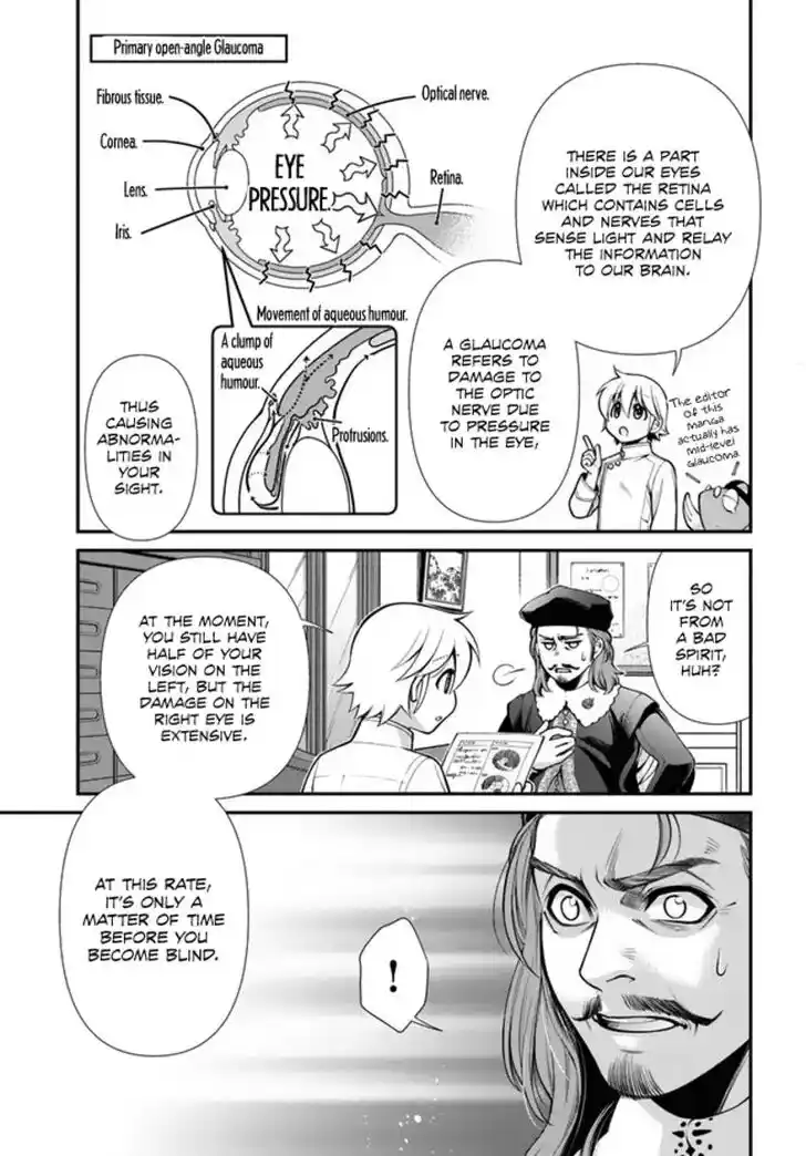 Isekai Yakkyoku Ch.044.5