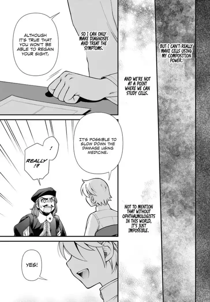 Isekai Yakkyoku Ch.044.5