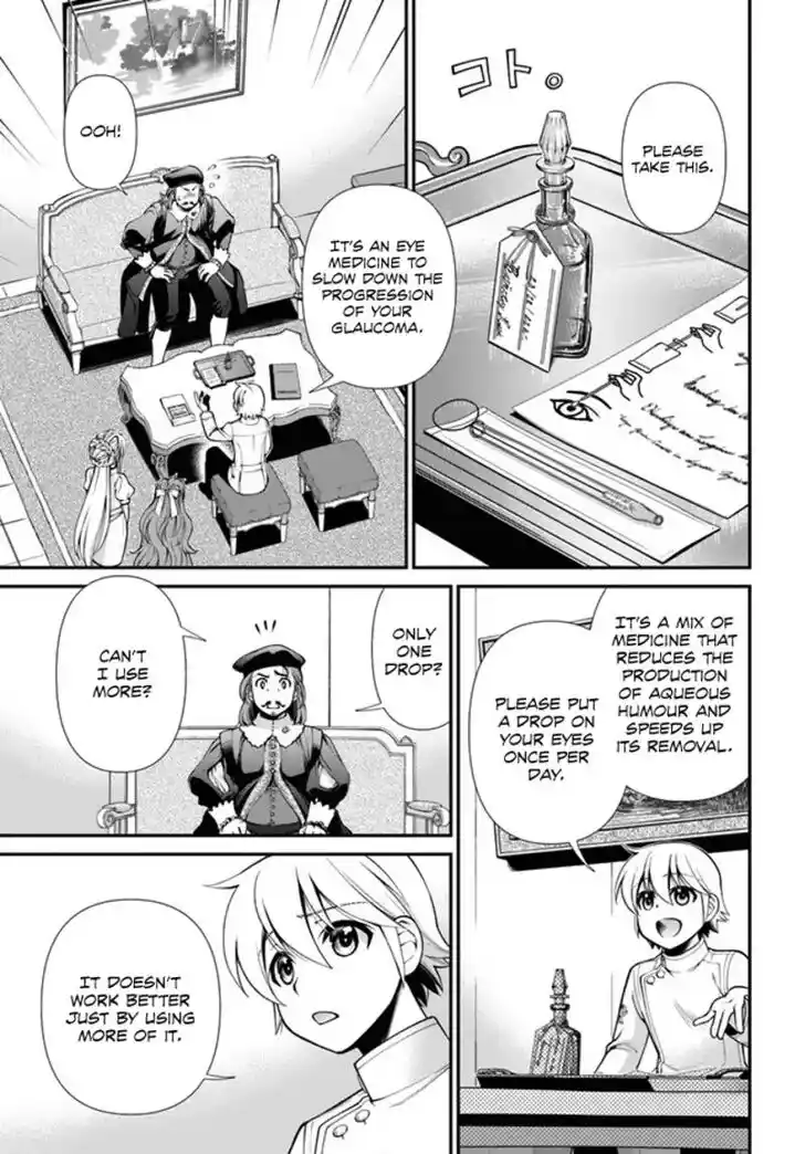 Isekai Yakkyoku Ch.044.5