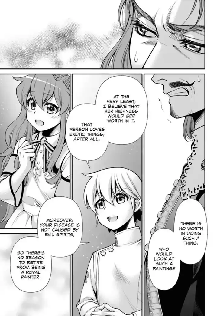 Isekai Yakkyoku Ch.044.5