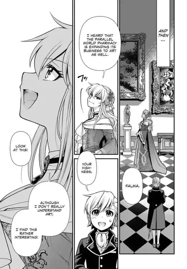 Isekai Yakkyoku Ch.044.5