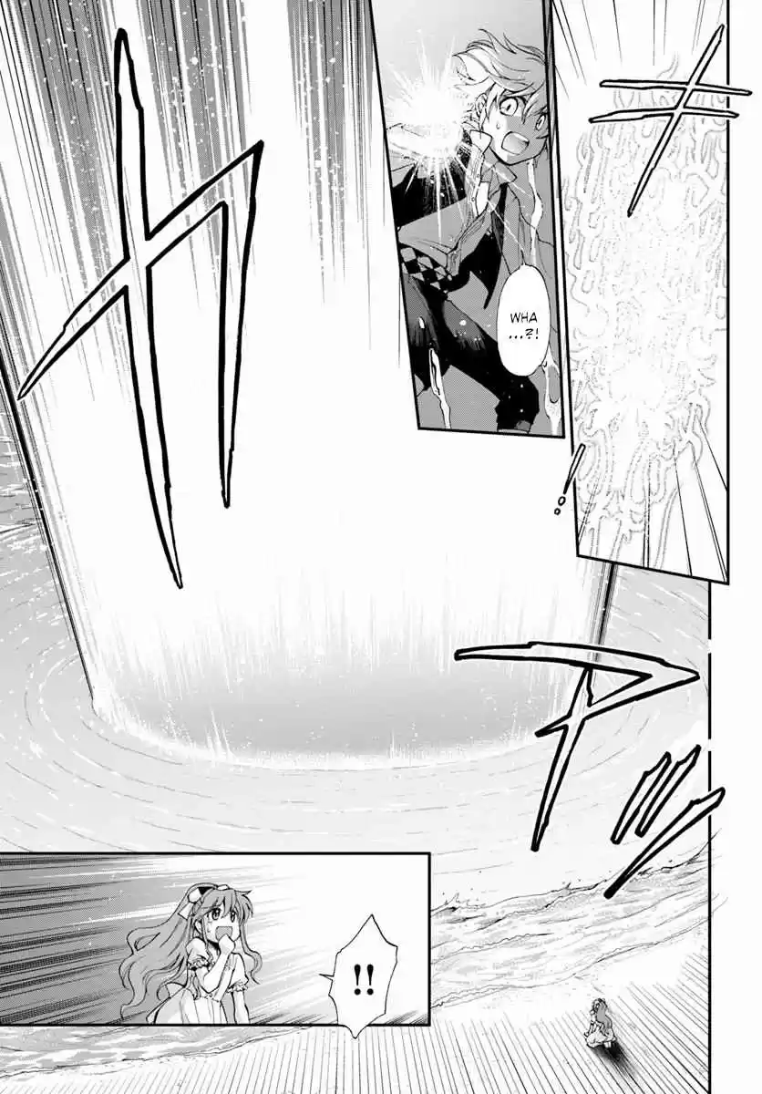 Isekai Yakkyoku Ch.10