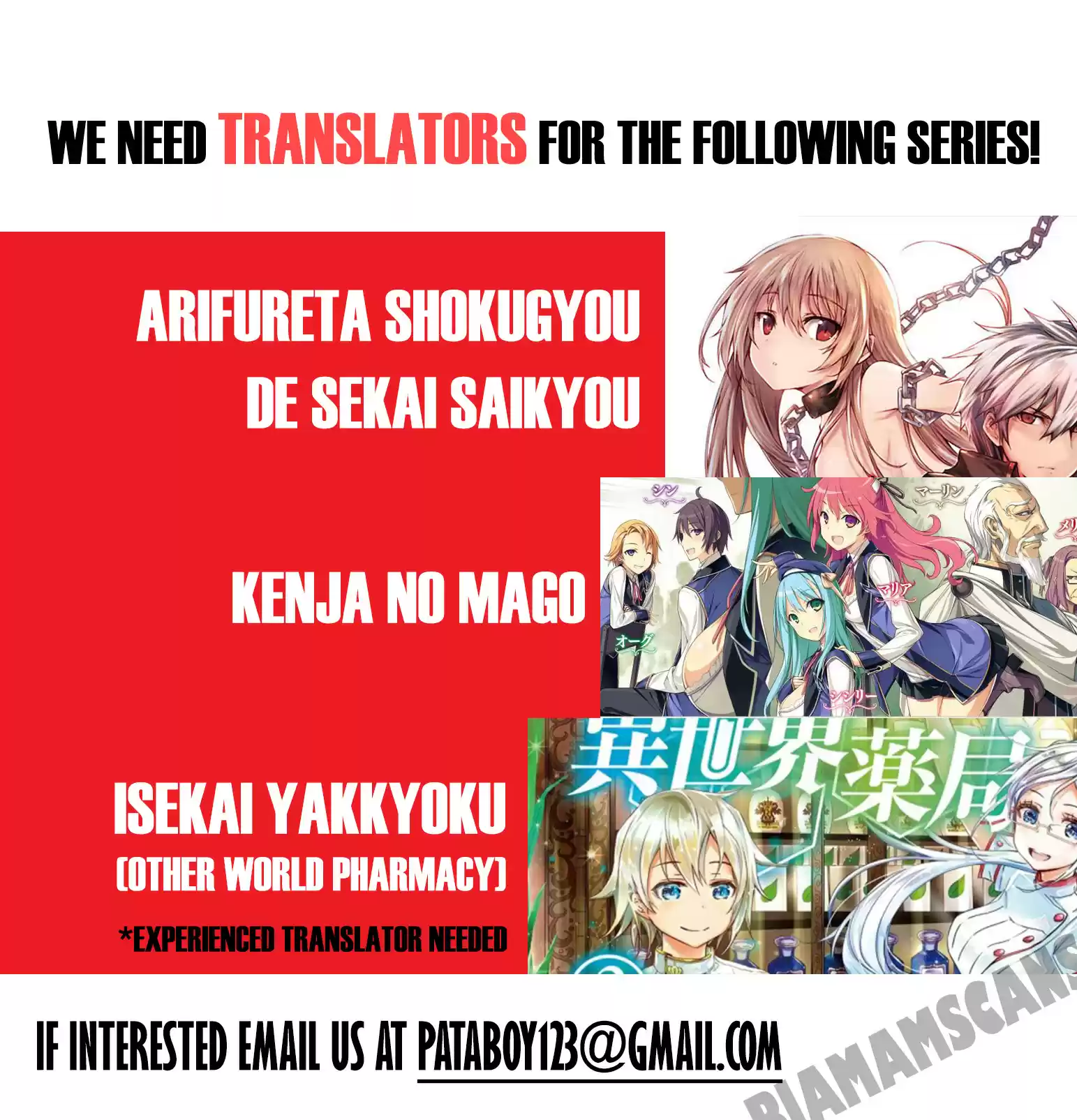 Isekai Yakkyoku Ch.10