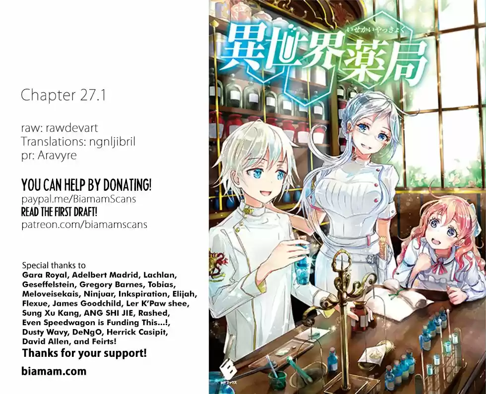 Isekai Yakkyoku ch.27.1