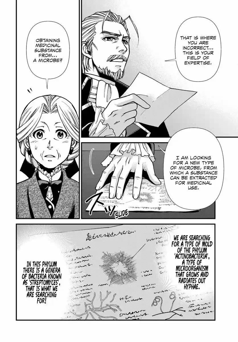 Isekai Yakkyoku ch.27.1