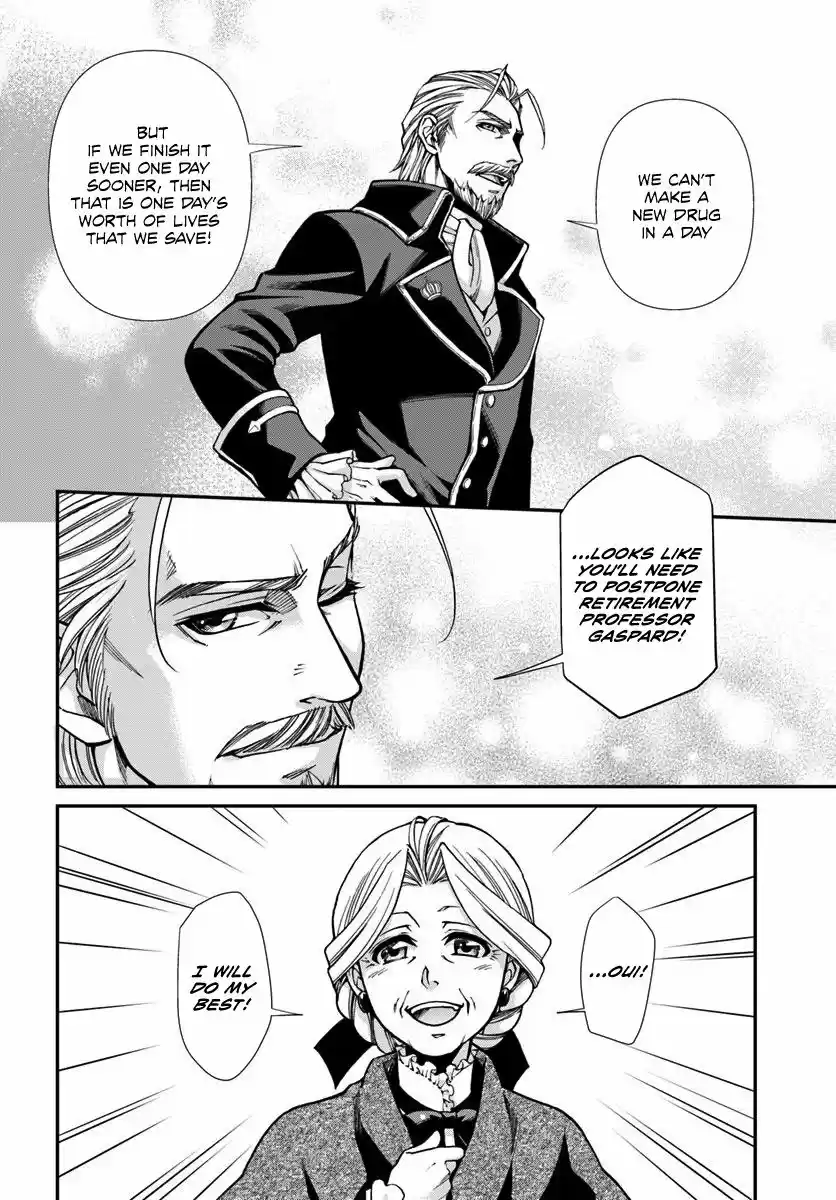 Isekai Yakkyoku ch.27.1