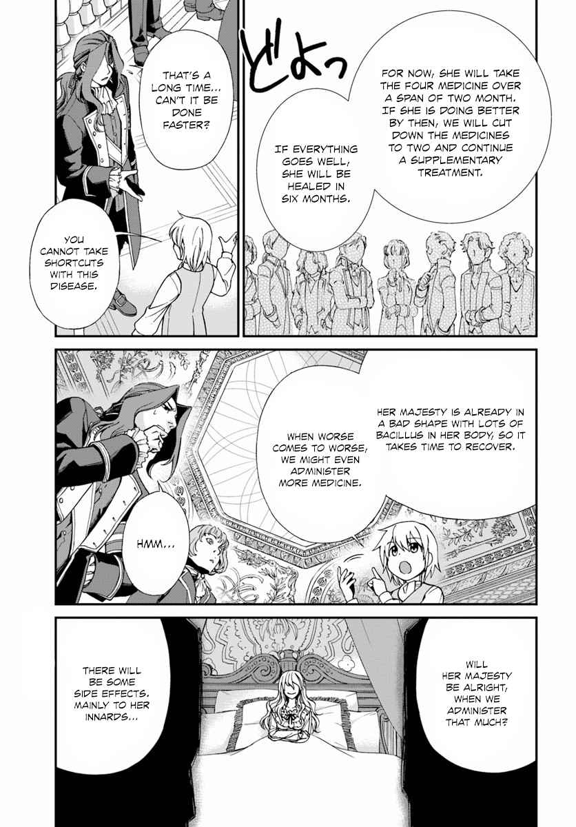 Isekai Yakkyoku Ch.5