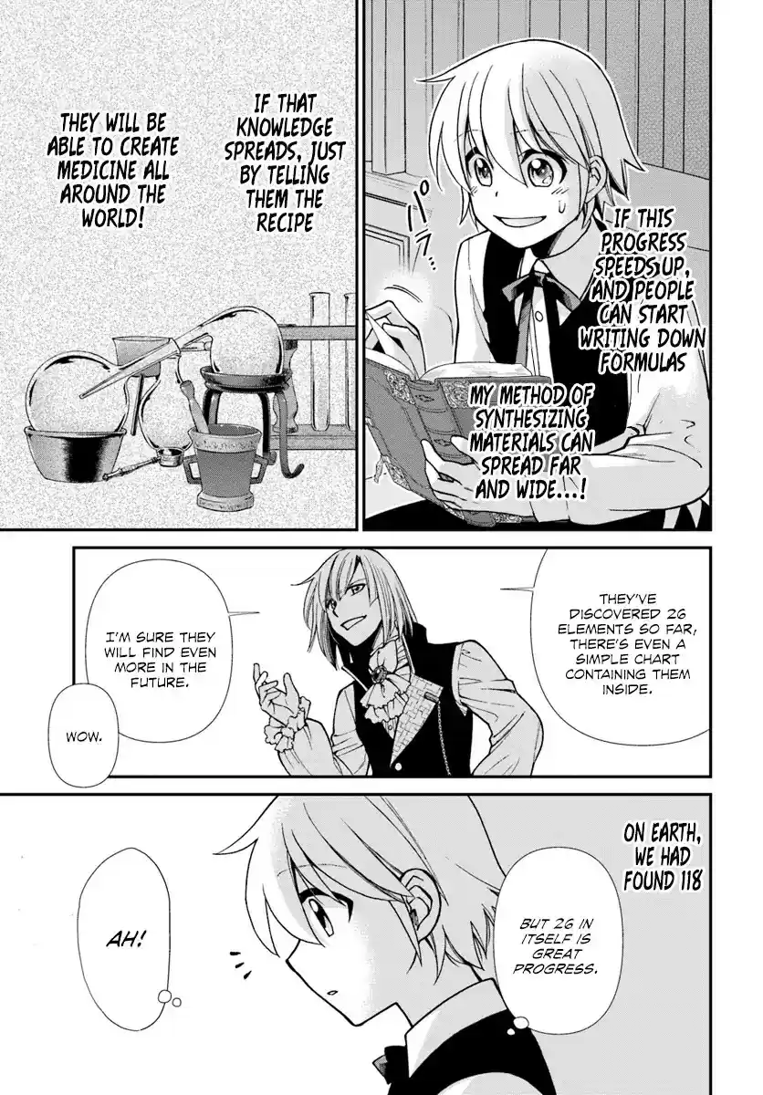 Isekai Yakkyoku Chapter 21: Cutting Edge