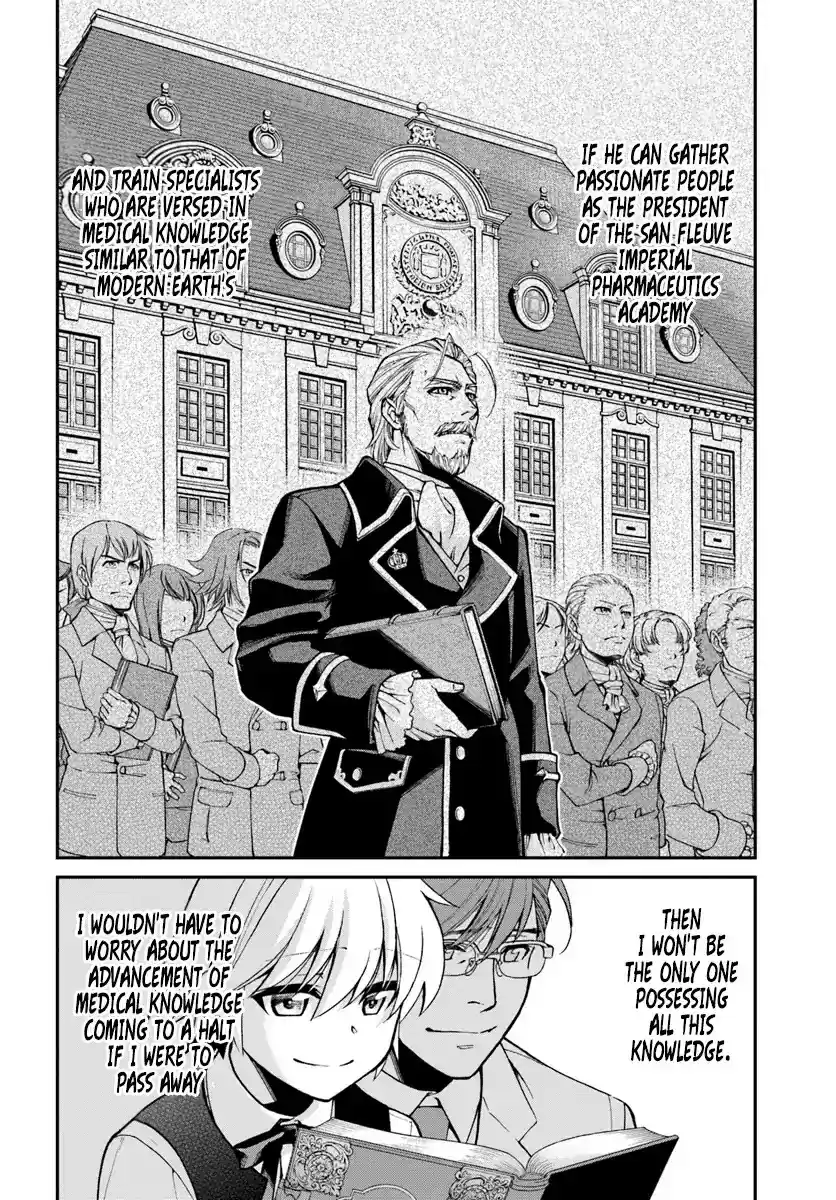 Isekai Yakkyoku Chapter 21: Cutting Edge