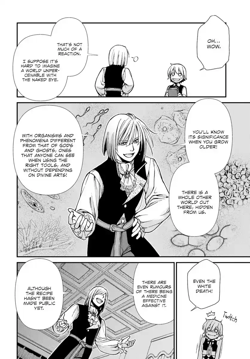 Isekai Yakkyoku Chapter 21: Cutting Edge