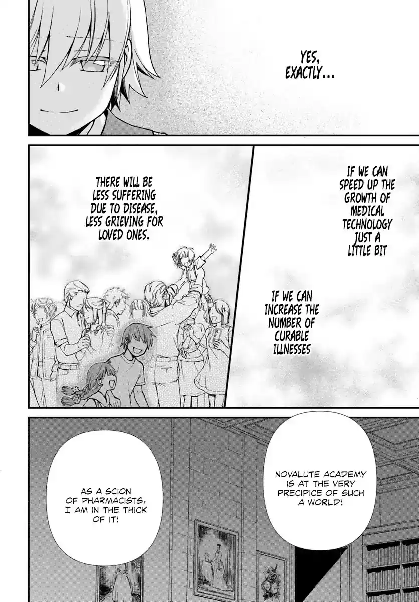 Isekai Yakkyoku Chapter 21: Cutting Edge