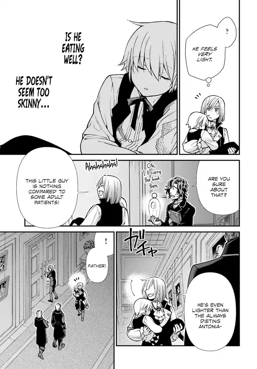 Isekai Yakkyoku Chapter 21: Cutting Edge