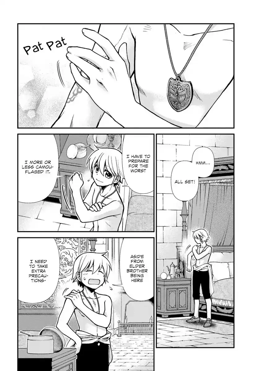 Isekai Yakkyoku Chapter 22: Lotte's Hiccups