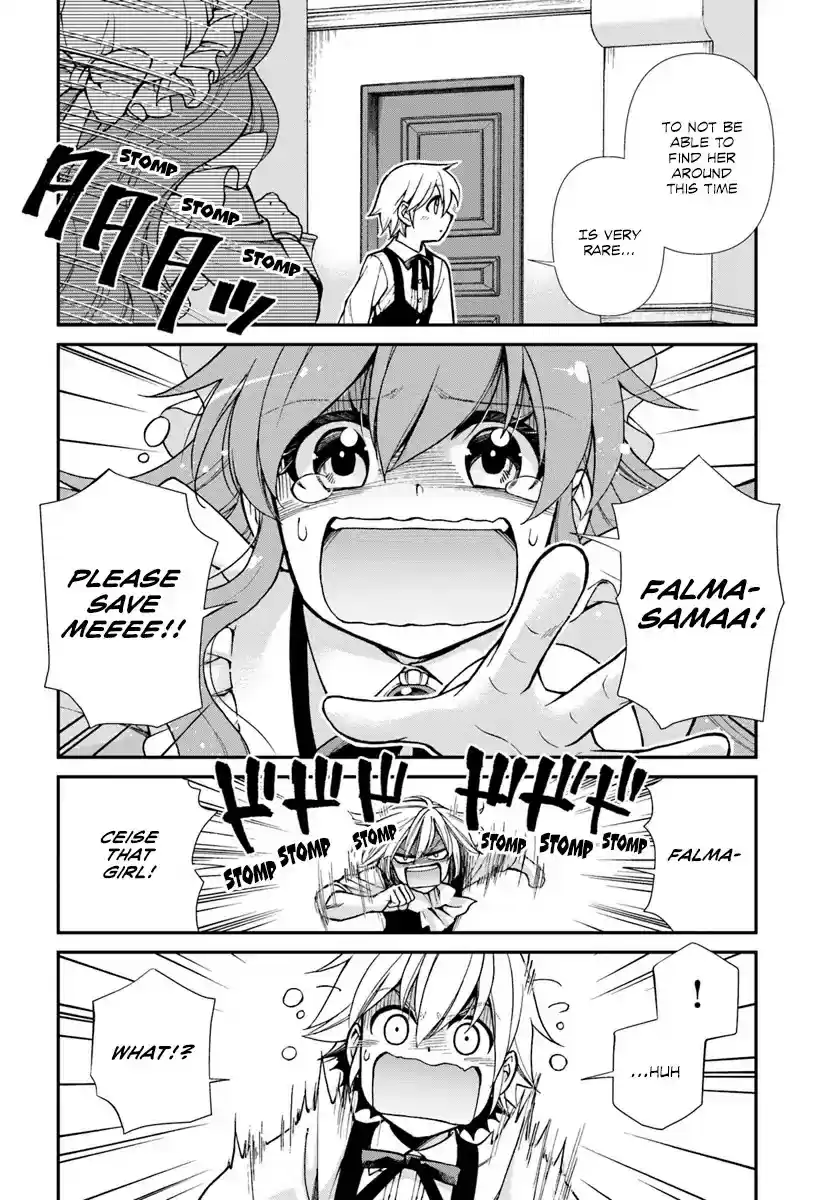 Isekai Yakkyoku Chapter 22: Lotte's Hiccups