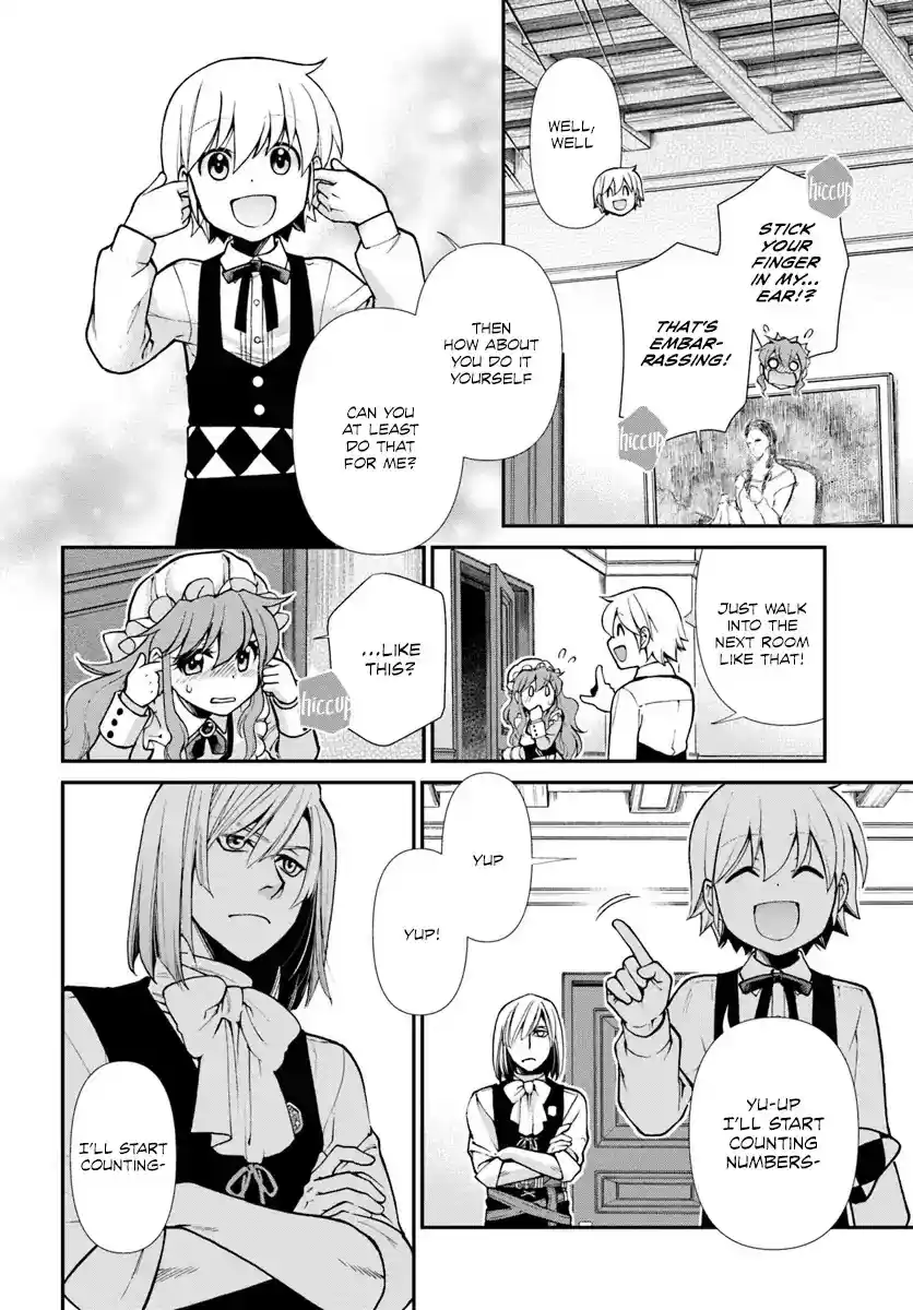 Isekai Yakkyoku Chapter 22: Lotte's Hiccups