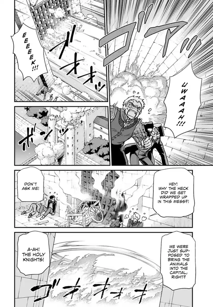 Isekai Yakkyoku Chapter 34