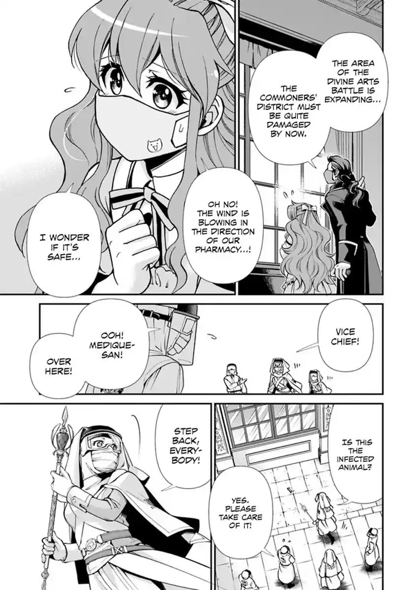 Isekai Yakkyoku Chapter 34