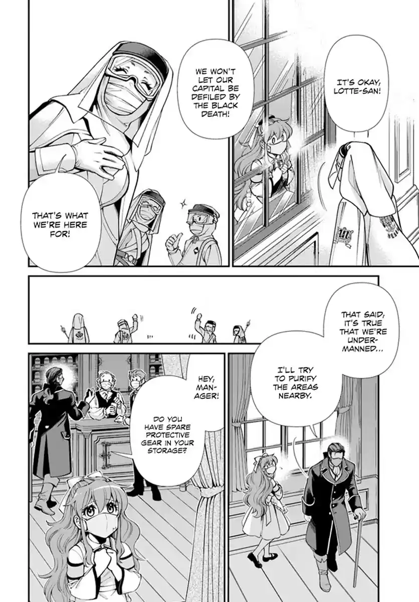 Isekai Yakkyoku Chapter 34