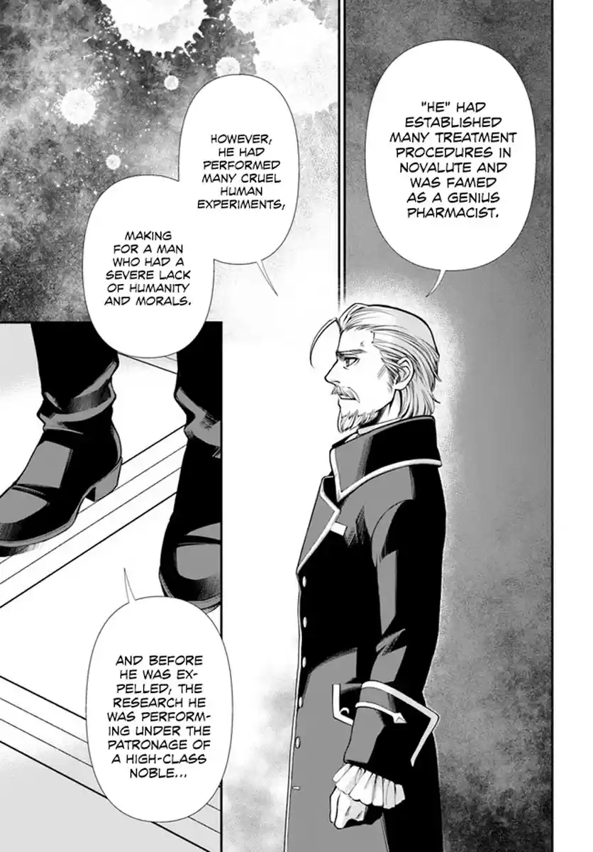 Isekai Yakkyoku Chapter 34