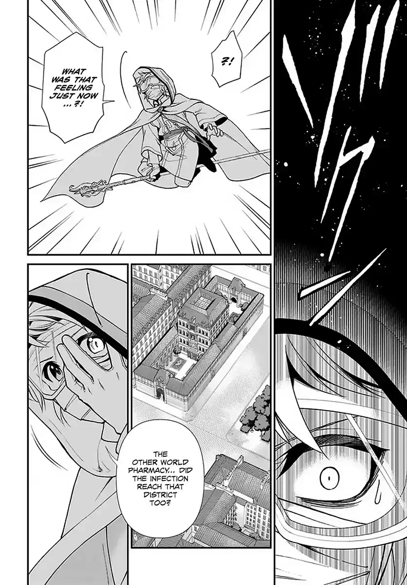 Isekai Yakkyoku Chapter 36