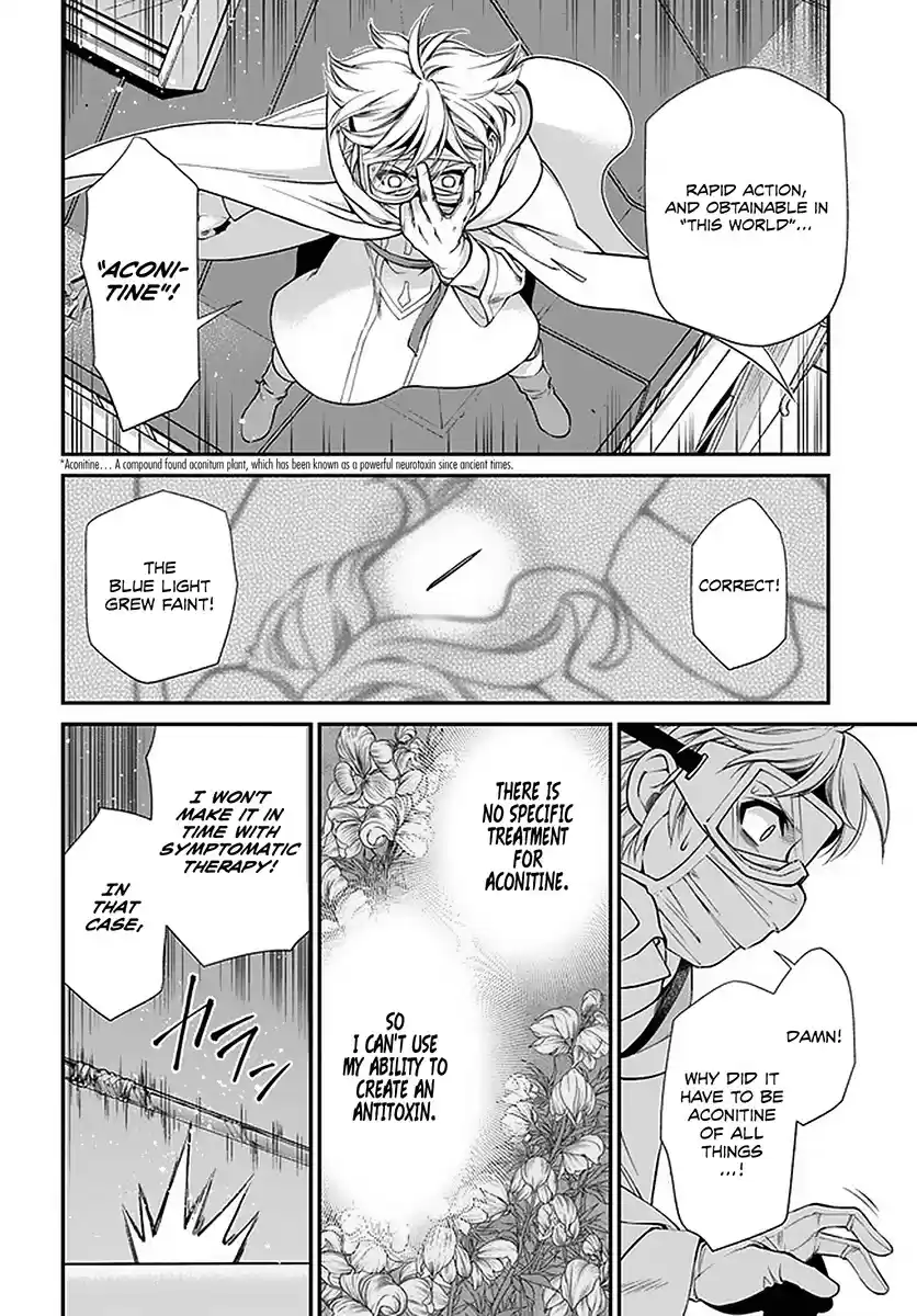 Isekai Yakkyoku Chapter 36