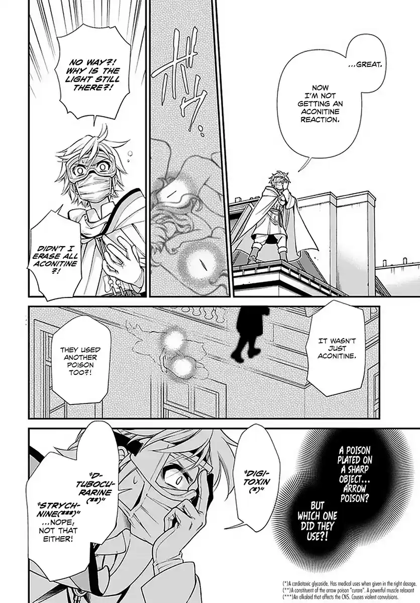 Isekai Yakkyoku Chapter 36