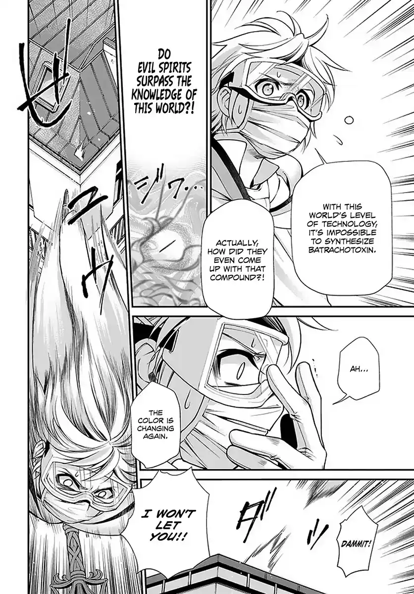 Isekai Yakkyoku Chapter 36