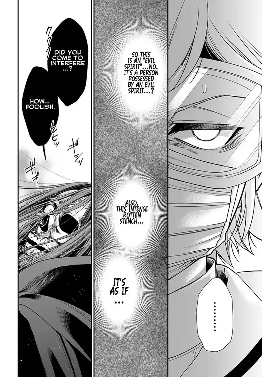 Isekai Yakkyoku Chapter 37