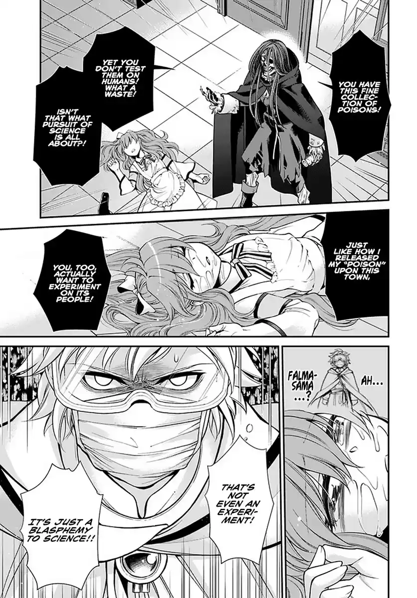 Isekai Yakkyoku Chapter 37