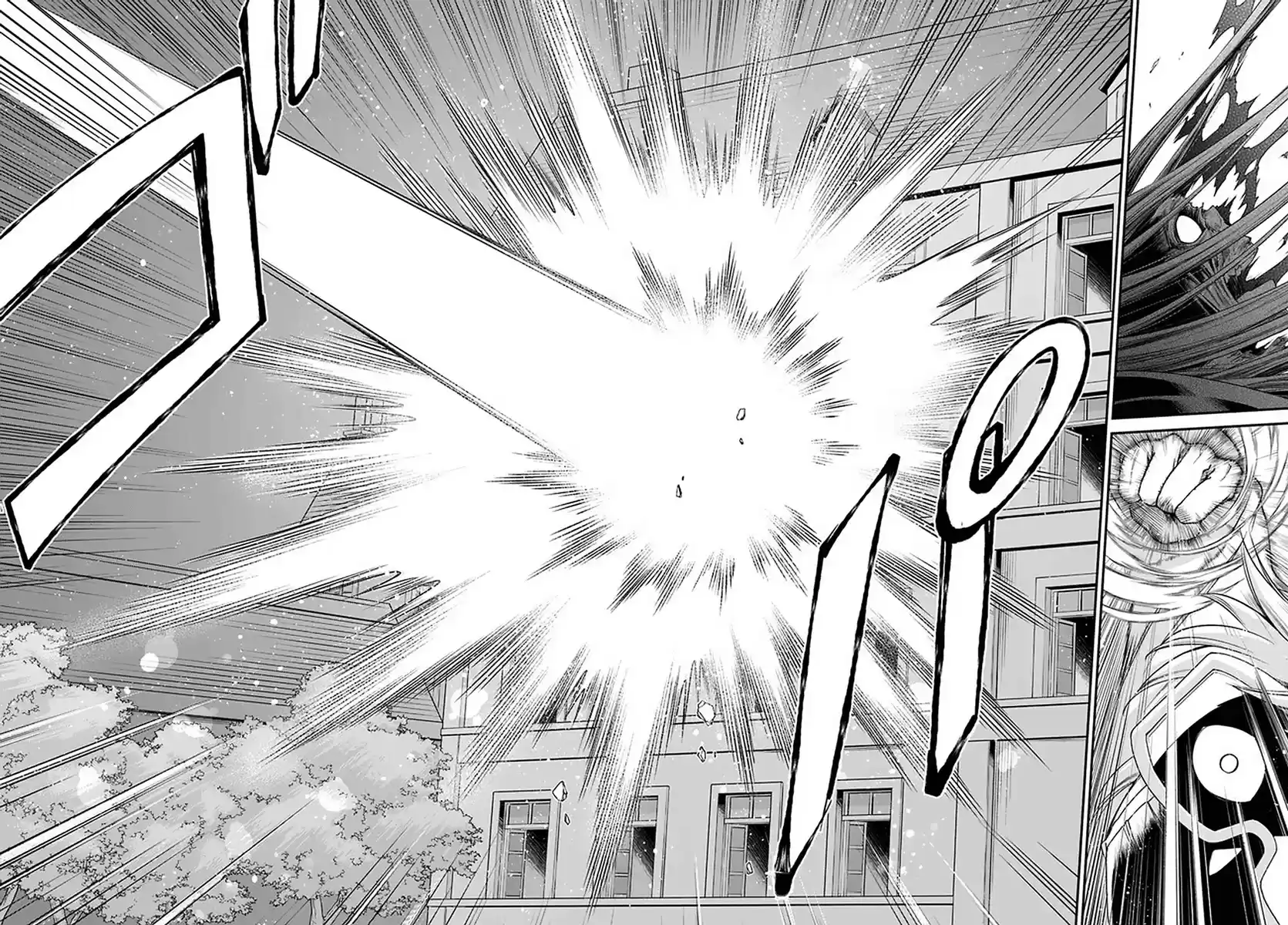 Isekai Yakkyoku Chapter 37