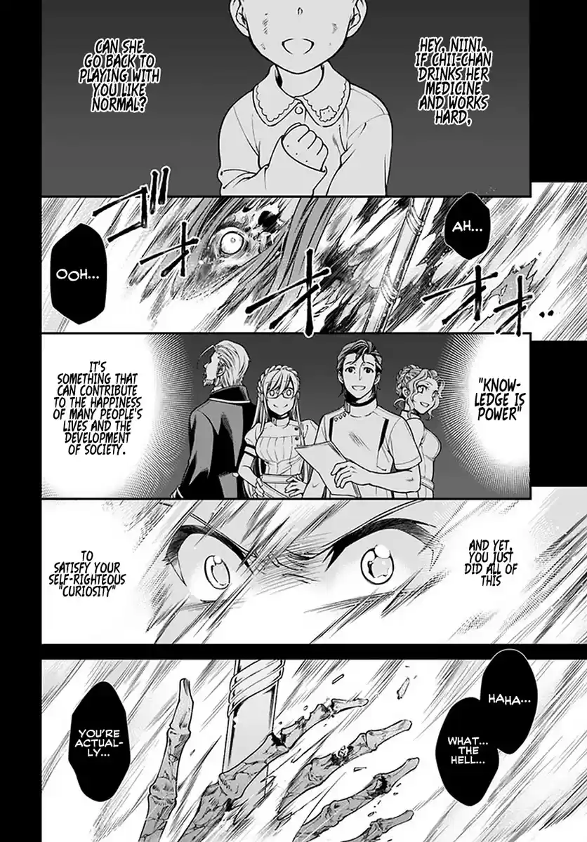 Isekai Yakkyoku Chapter 37