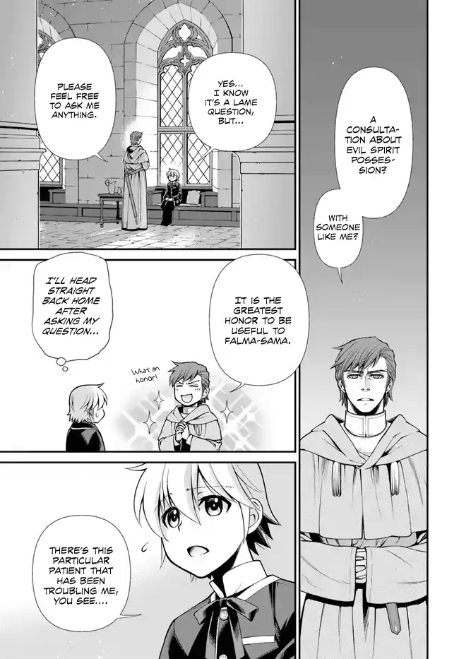 Isekai Yakkyoku Chapter 44