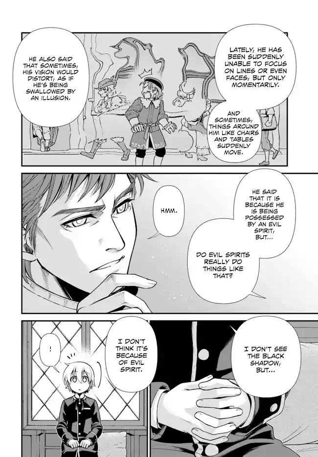 Isekai Yakkyoku Chapter 44