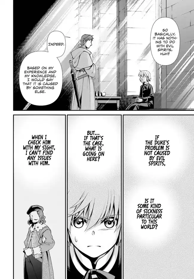 Isekai Yakkyoku Chapter 44