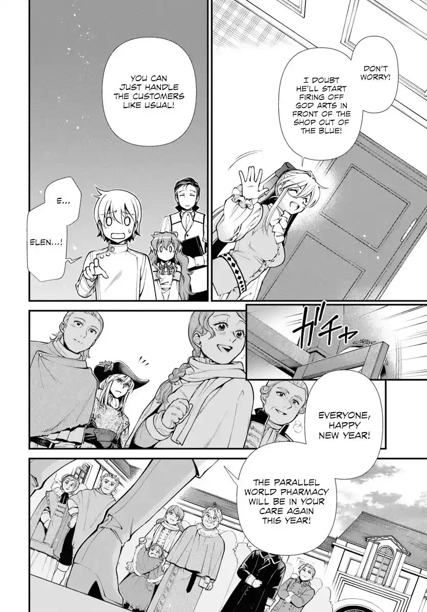 Isekai Yakkyoku Chapter 53