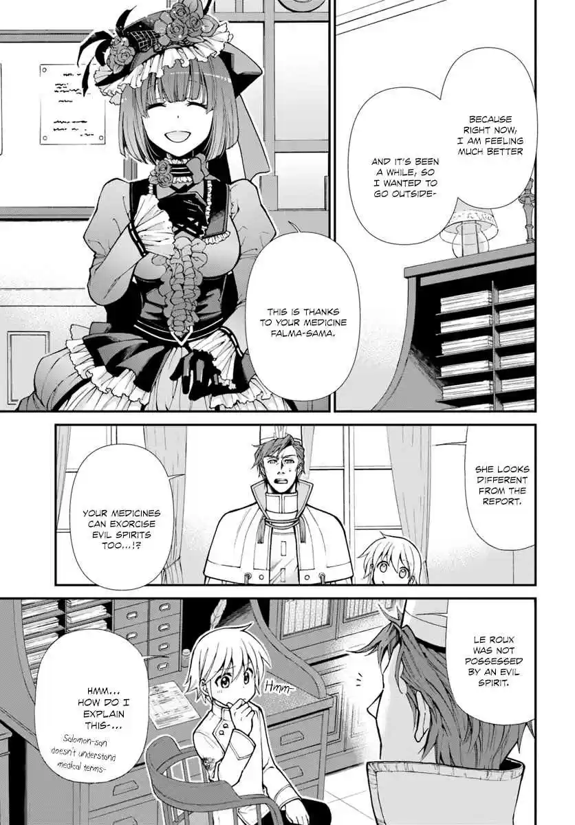 Isekai Yakkyoku Vol. 4 Ch. 15 Baroness Melodie Le Roux