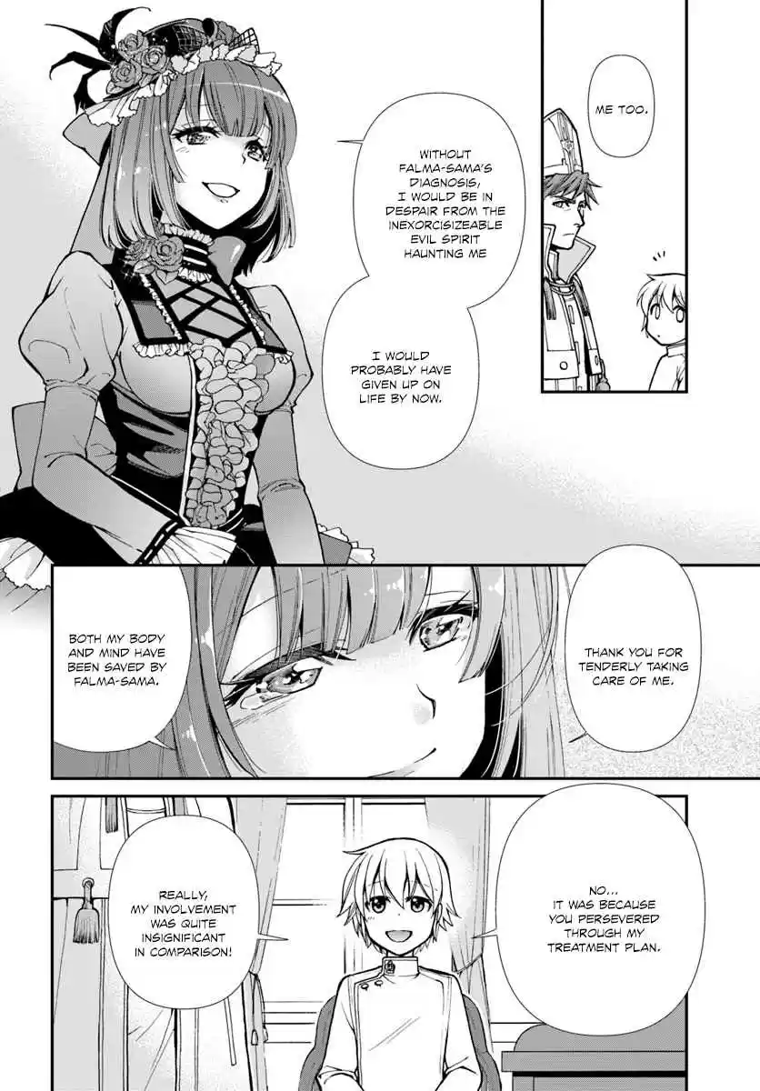 Isekai Yakkyoku Vol. 4 Ch. 15 Baroness Melodie Le Roux