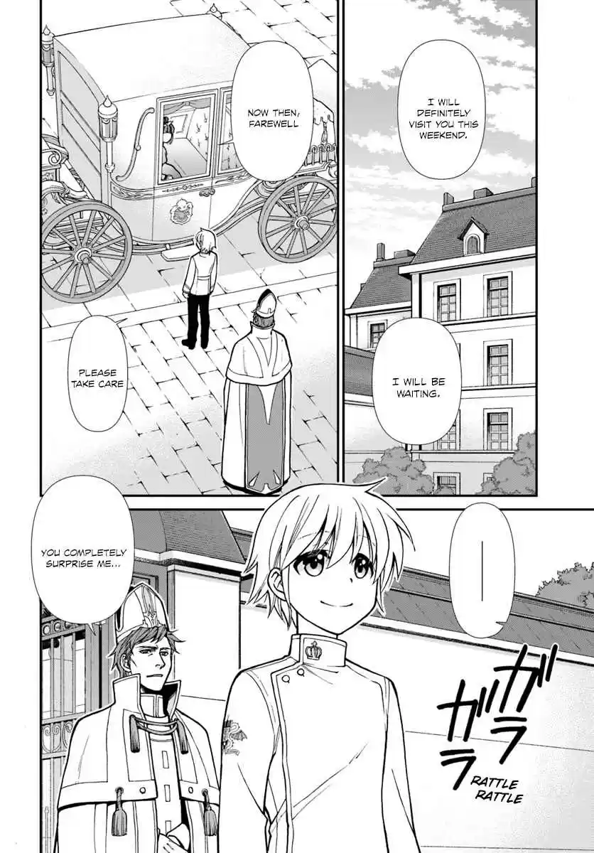 Isekai Yakkyoku Vol. 4 Ch. 15 Baroness Melodie Le Roux