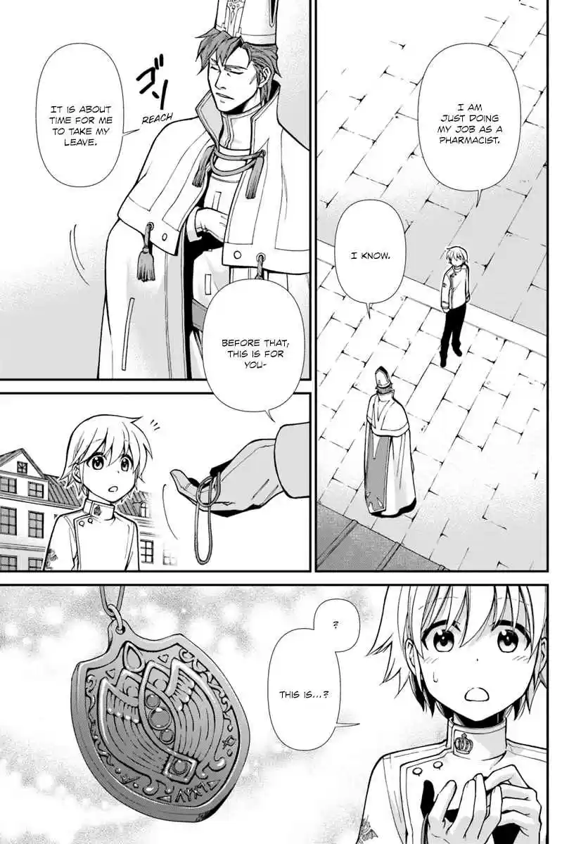 Isekai Yakkyoku Vol. 4 Ch. 15 Baroness Melodie Le Roux