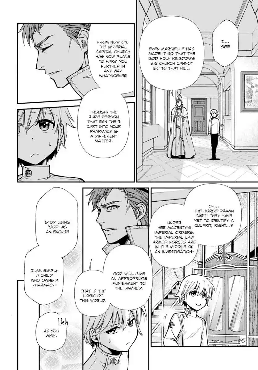 Isekai Yakkyoku Vol. 4 Ch. 15 Baroness Melodie Le Roux