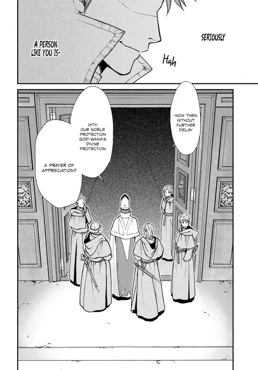 Isekai Yakkyoku Vol. 4 Ch. 15 Baroness Melodie Le Roux