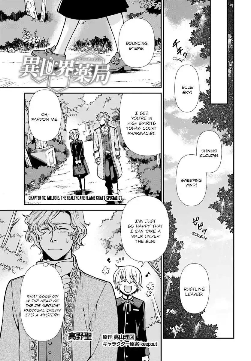 Isekai Yakkyoku Vol. 4 Ch. 16 Melodie, The Healthcare Flame Craft Specialist
