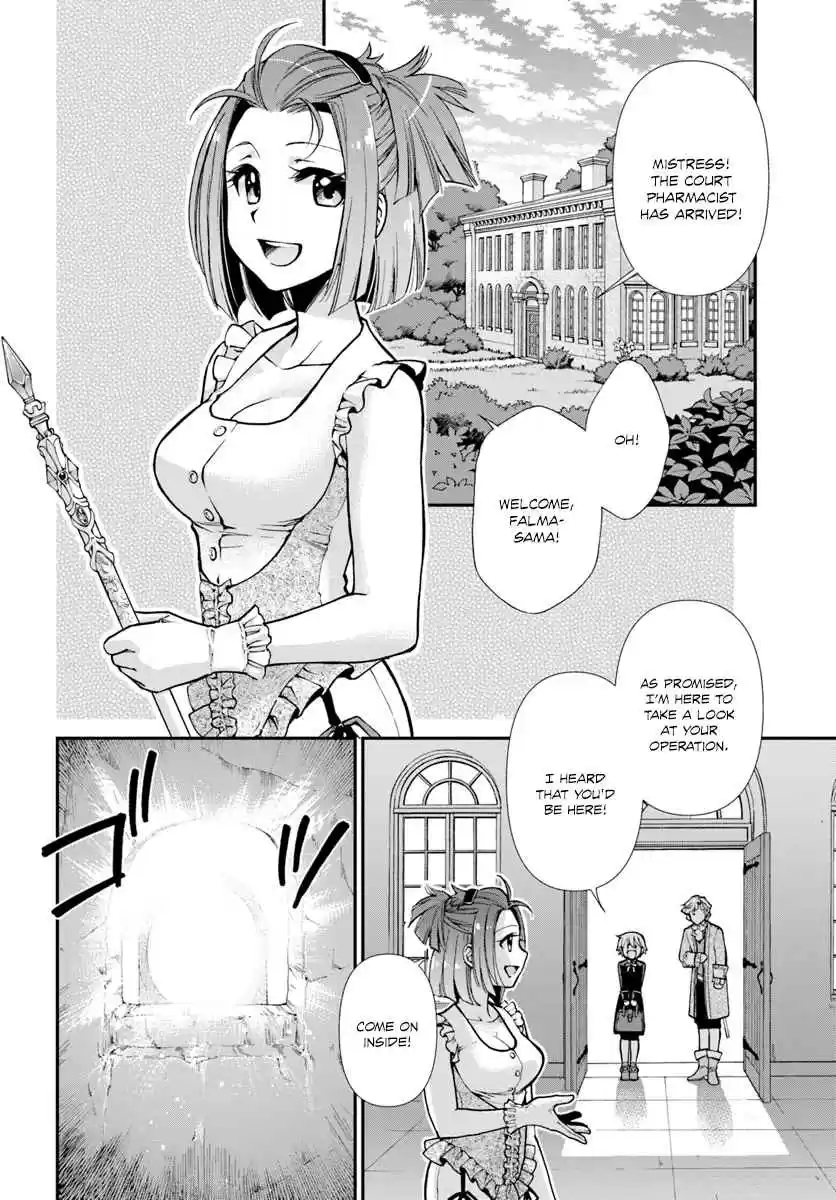 Isekai Yakkyoku Vol. 4 Ch. 16 Melodie, The Healthcare Flame Craft Specialist