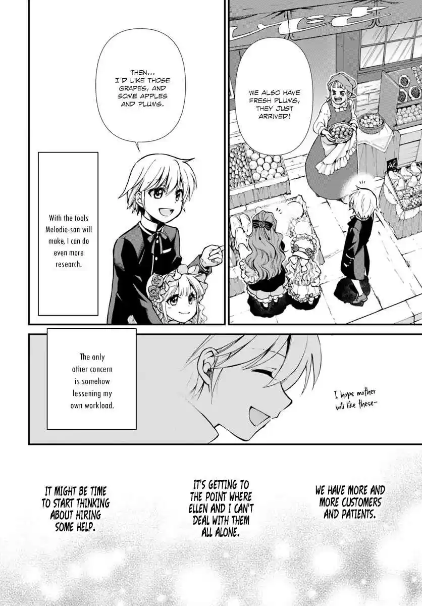 Isekai Yakkyoku Vol. 4 Ch. 16 Melodie, The Healthcare Flame Craft Specialist