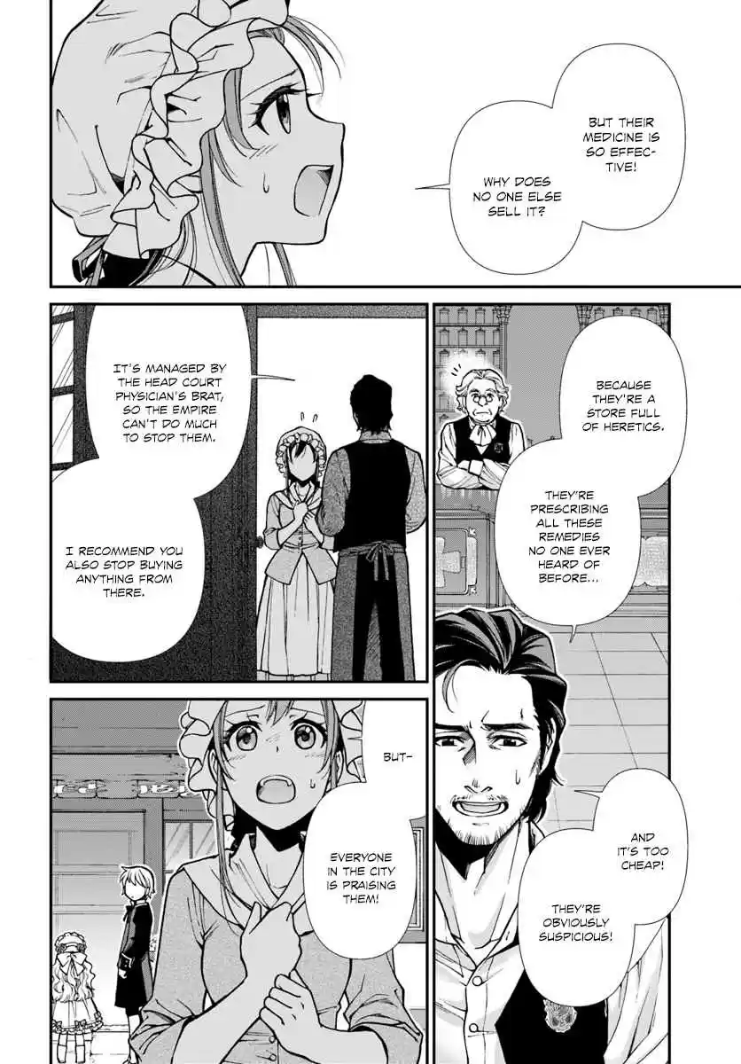 Isekai Yakkyoku Vol. 4 Ch. 16 Melodie, The Healthcare Flame Craft Specialist