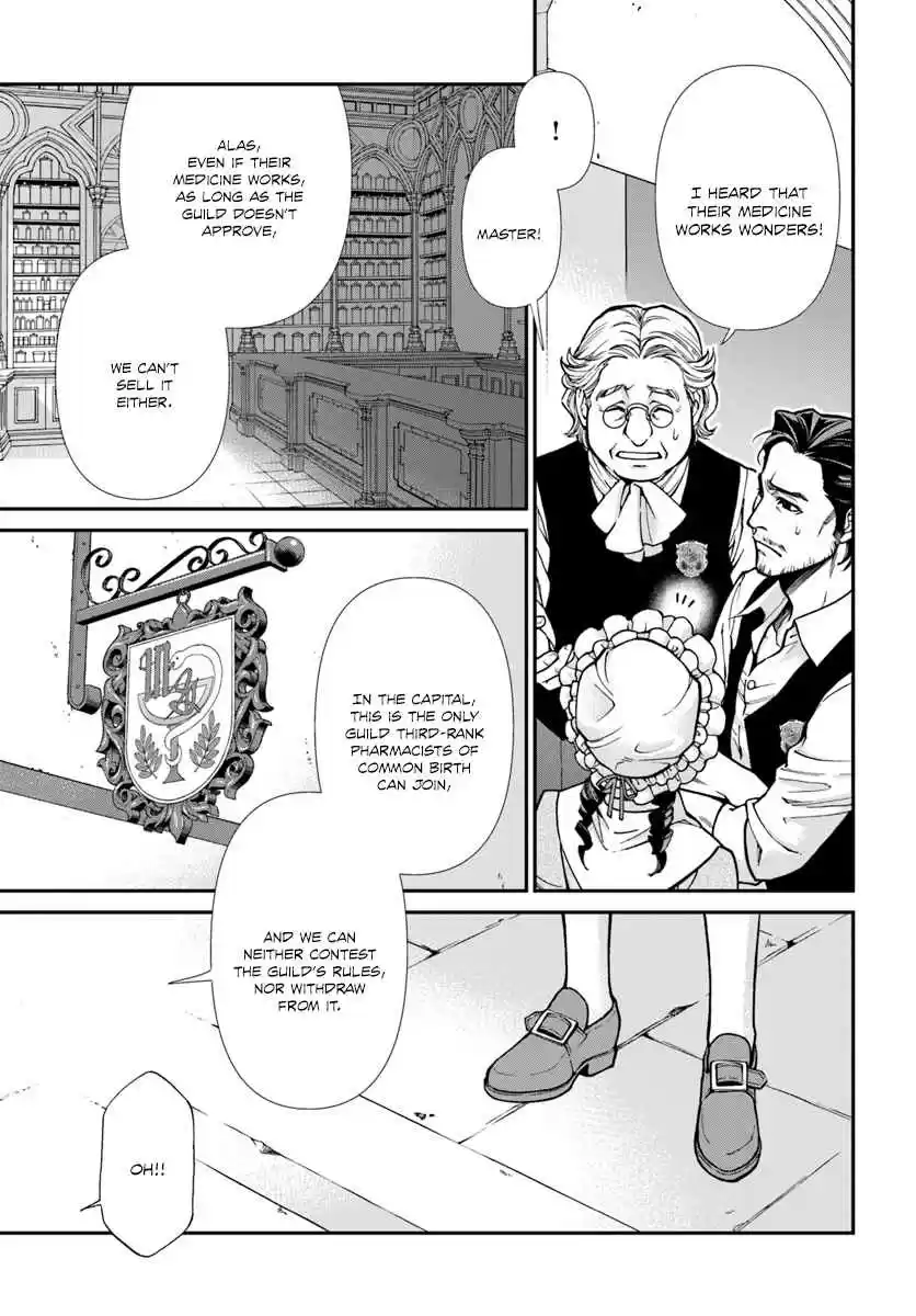 Isekai Yakkyoku Vol. 4 Ch. 16 Melodie, The Healthcare Flame Craft Specialist