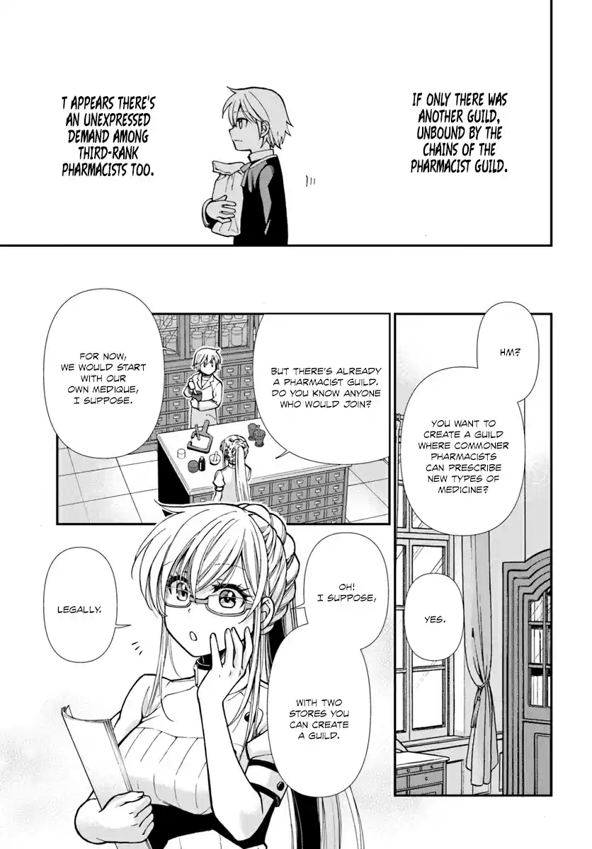 Isekai Yakkyoku Vol. 4 Ch. 16 Melodie, The Healthcare Flame Craft Specialist