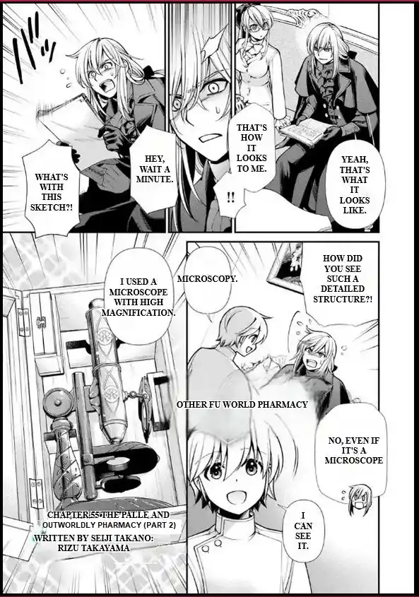 Isekai Yakkyoku Vol.0 Ch.55.2